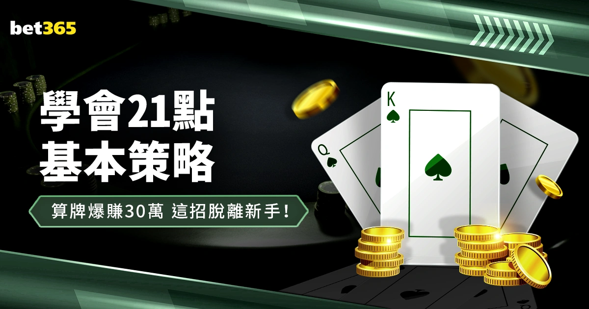 中超新赛季,首张罚单出,深圳队因迟,开云网站,网站设计,SEO优化,网络营销,网站开发,开云平台,网站流量,搜索引擎优化,数字营销,开云科技