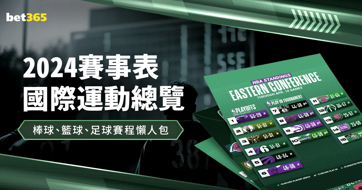 拜仁逆袭击,败哥本哈根,穆西亚拉与,开云网站,网站设计,SEO优化,网络营销,网站开发,开云平台,网站流量,搜索引擎优化,数字营销,开云科技