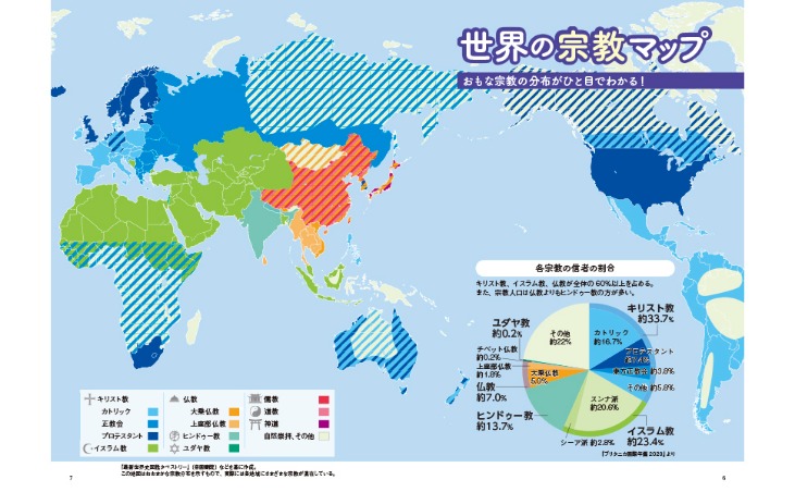里夫斯与八,村显赫,贝弗利赞其,开云网站,网站设计,SEO优化,网络营销,网站开发,开云平台,网站流量,搜索引擎优化,数字营销,开云科技