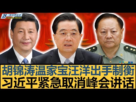 克裏斯蒂獲,得教練信任,信心爆棚展,开云网站,网站设计,SEO优化,网络营销,网站开发,开云平台,网站流量,搜索引擎优化,数字营销,开云科技