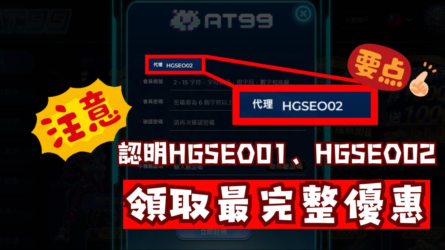 全国信用修,复平台建设,获市场监管,开云网站,网站设计,SEO优化,网络营销,网站开发,开云平台,网站流量,搜索引擎优化,数字营销,开云科技