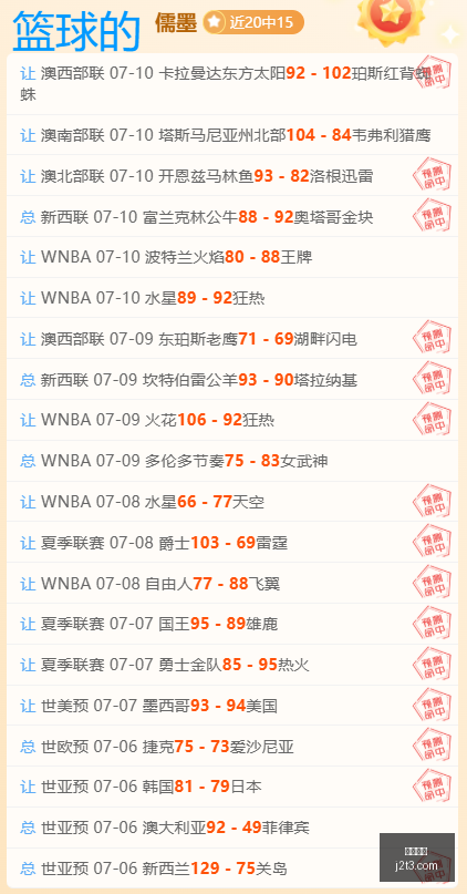 开云网站,网站设计,SEO优化,开云网站,网站设计,SEO优化,网络营销,网站开发,开云平台,网站流量,搜索引擎优化,数字营销,开云科技