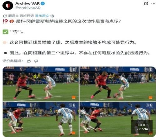 开云网站,网站设计,SEO优化,开云网站,网站设计,SEO优化,网络营销,网站开发,开云平台,网站流量,搜索引擎优化,数字营销,开云科技