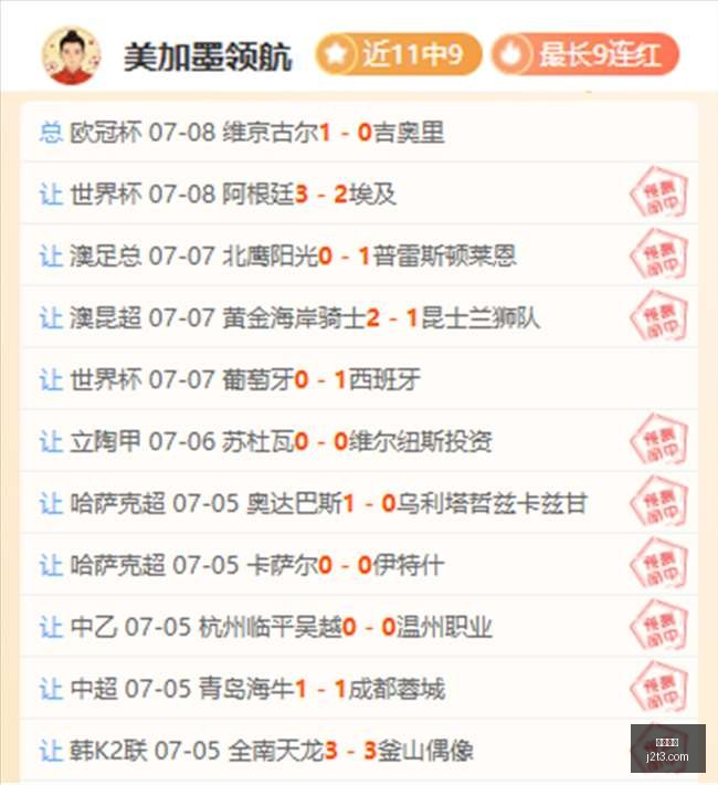 开云网站,网站设计,SEO优化,开云网站,网站设计,SEO优化,网络营销,网站开发,开云平台,网站流量,搜索引擎优化,数字营销,开云科技