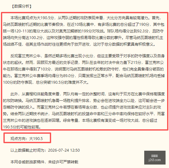 开云网站,网站设计,SEO优化,开云网站,网站设计,SEO优化,网络营销,网站开发,开云平台,网站流量,搜索引擎优化,数字营销,开云科技