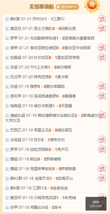 开云网站,网站设计,SEO优化,开云网站,网站设计,SEO优化,网络营销,网站开发,开云平台,网站流量,搜索引擎优化,数字营销,开云科技
