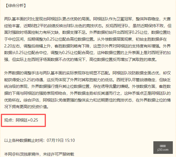 开云网站,网站设计,SEO优化,开云网站,网站设计,SEO优化,网络营销,网站开发,开云平台,网站流量,搜索引擎优化,数字营销,开云科技