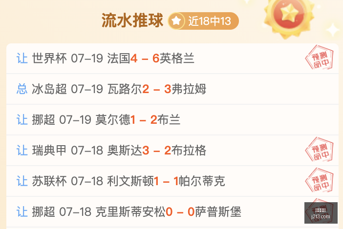 开云网站,网站设计,SEO优化,开云网站,网站设计,SEO优化,网络营销,网站开发,开云平台,网站流量,搜索引擎优化,数字营销,开云科技