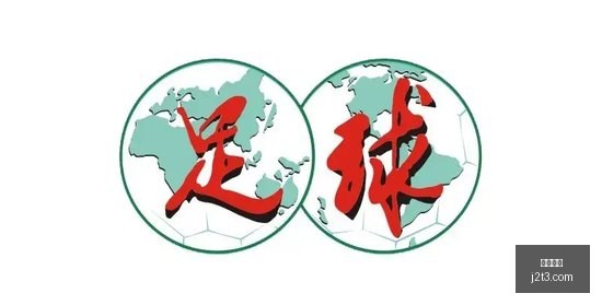 真相揭露独,家记者,曼城转会恩,开云网站,网站设计,SEO优化,网络营销,网站开发,开云平台,网站流量,搜索引擎优化,数字营销,开云科技
