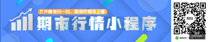 德赛西威港,股递表幕后,半年定增超,开云网站,网站设计,SEO优化,网络营销,网站开发,开云平台,网站流量,搜索引擎优化,数字营销,开云科技