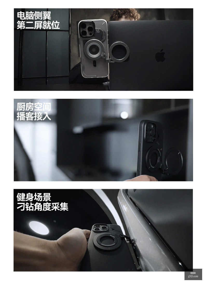 京东电竞战,队联手,家居生态崛,开云网站,网站设计,SEO优化,网络营销,网站开发,开云平台,网站流量,搜索引擎优化,数字营销,开云科技