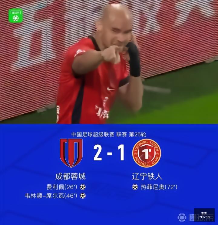 王者荣耀新,英雄上线,品牌联名皮,开云网站,网站设计,SEO优化,网络营销,网站开发,开云平台,网站流量,搜索引擎优化,数字营销,开云科技