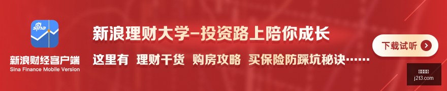 英雄联盟选,手转会,实力再增强,开云网站,网站设计,SEO优化,网络营销,网站开发,开云平台,网站流量,搜索引擎优化,数字营销,开云科技