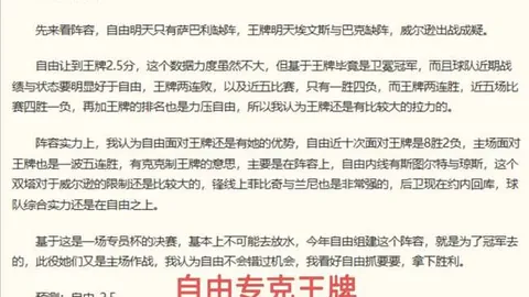 开云网站 104305 6