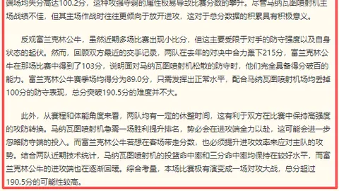 开云网站，网站设计， 104440 65
