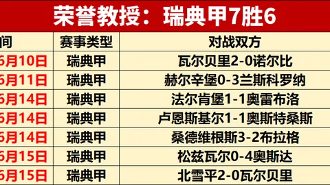 开云网站 104646 41