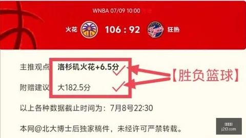 开云网站 110235 97