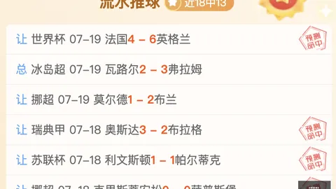 开云网站 110750 0