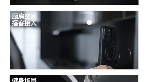 京东电竞战队，SEO优化，联手，家居生态崛起